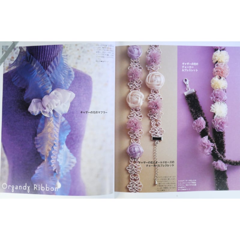 グリコ おまけ〈お花 花籠セット〉リボン 楽天市場】プチギフトカゴ 【全4種】 フラワーシャワーカゴ