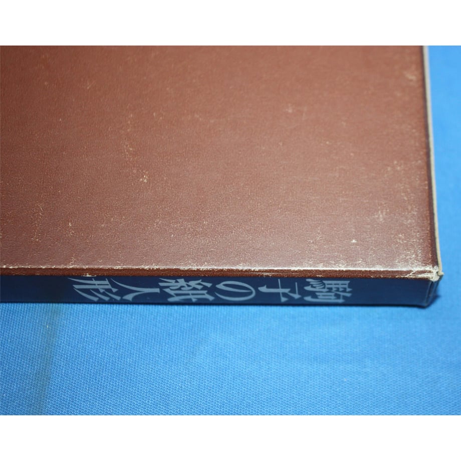 6491378bb46a37002a655537