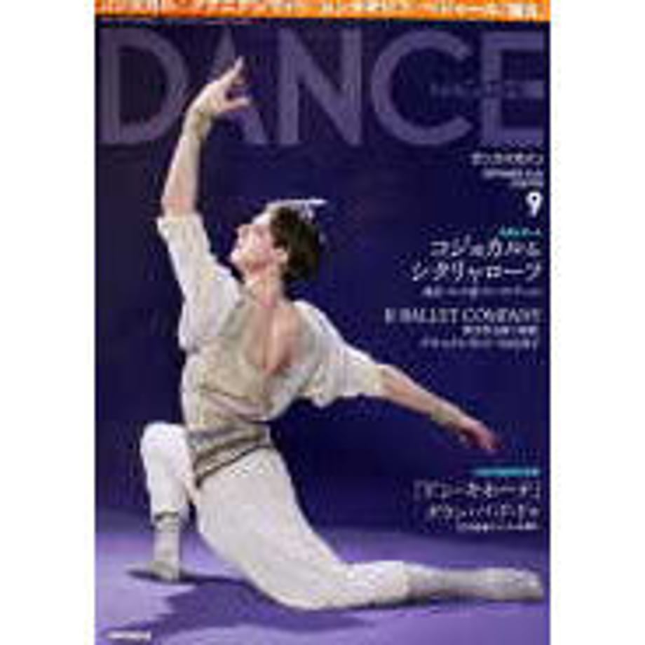 5d956ccfbc45ac7ed491ca43