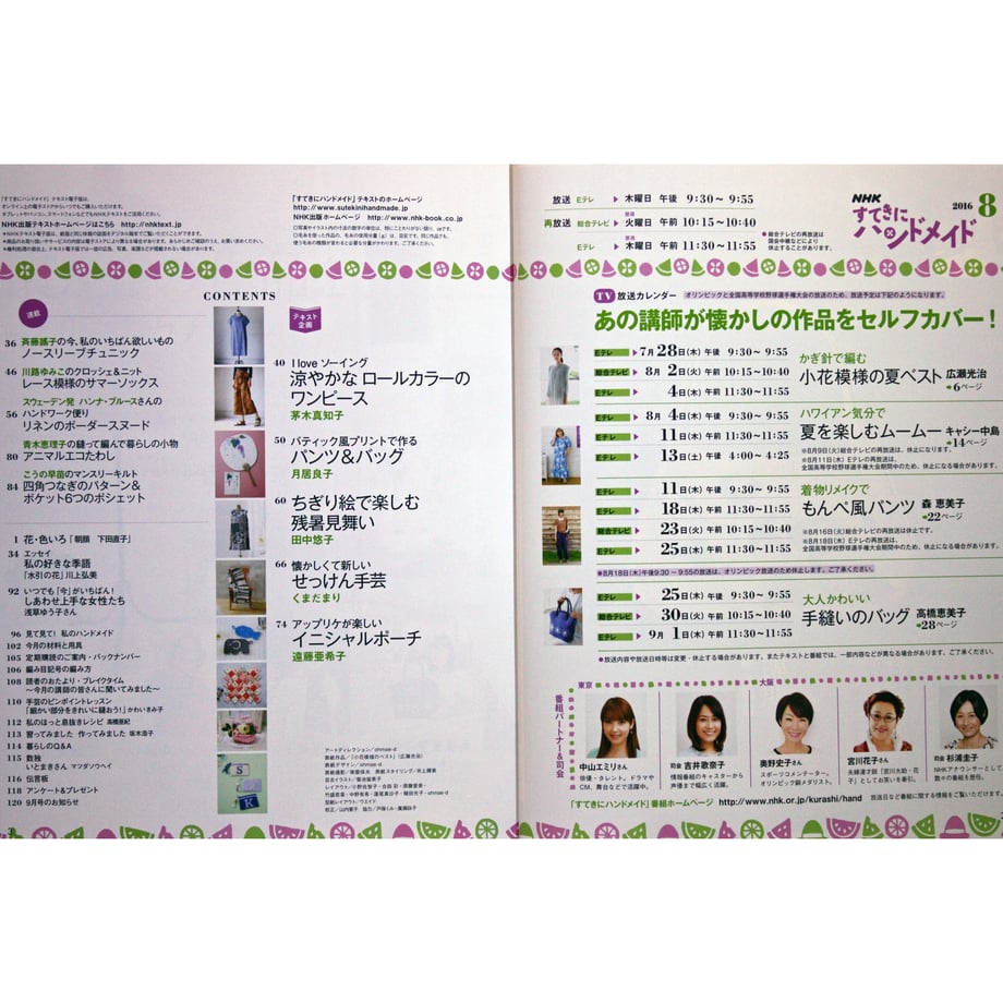 5d940b49745e6c2594936c5d
