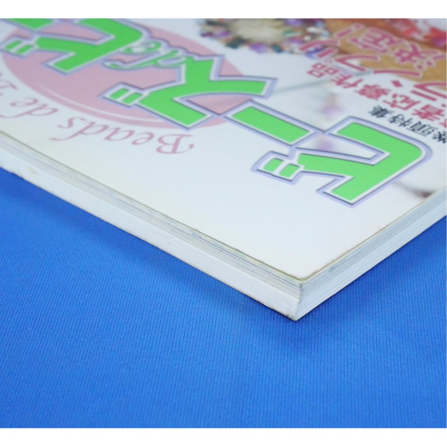 680896a560b2037e95dc59e8