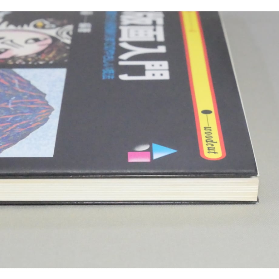 6a2d2e0213b9039e17e5b694
