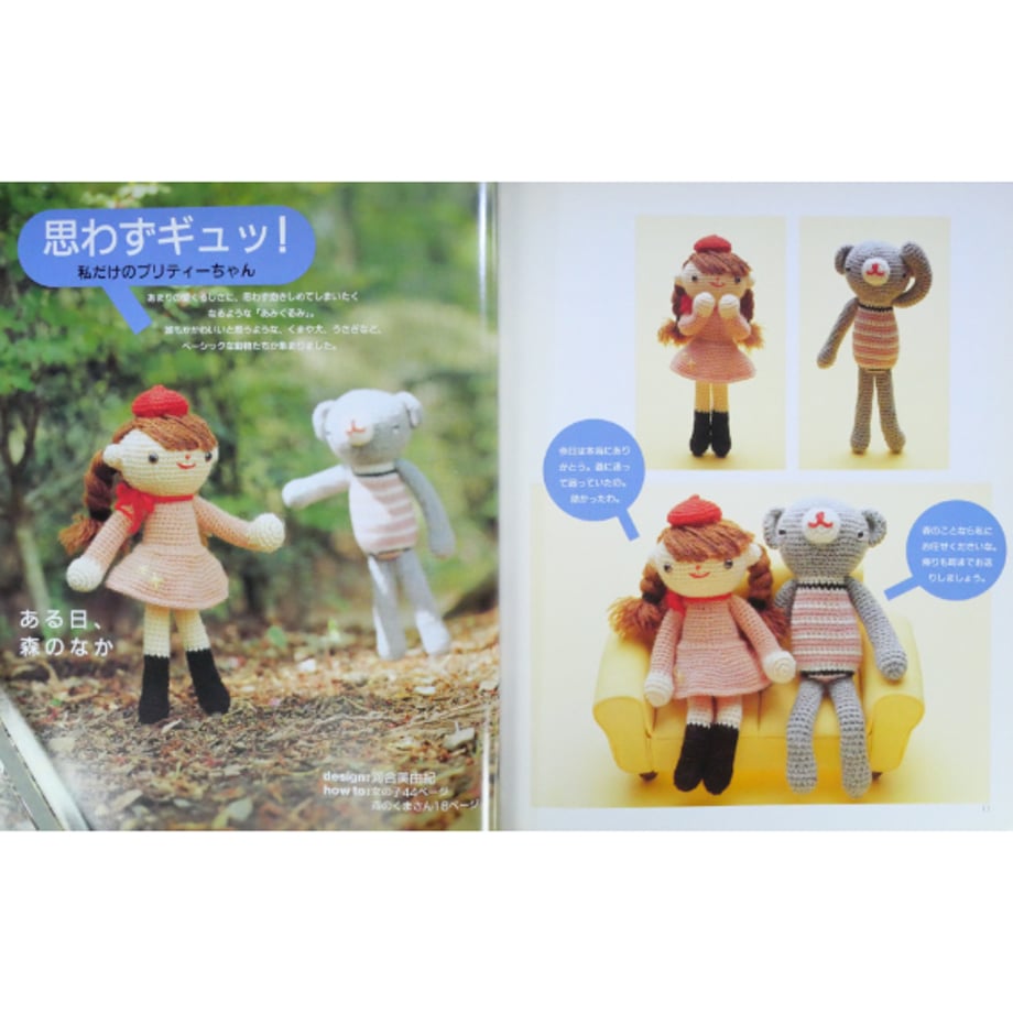 6719d27a545dc7038a22df97