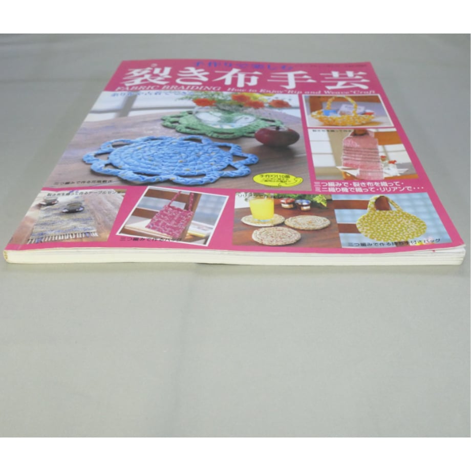 66cd39c9ef91a70649b44083