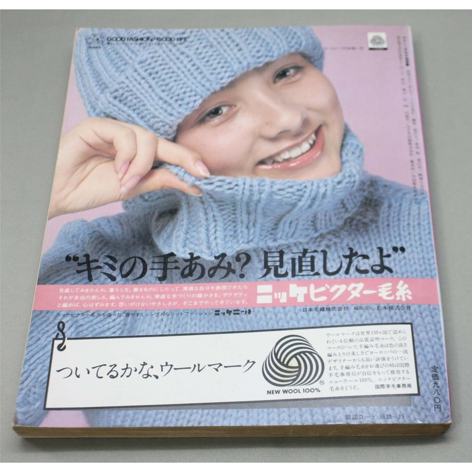 65619194cd37580ca77eb764