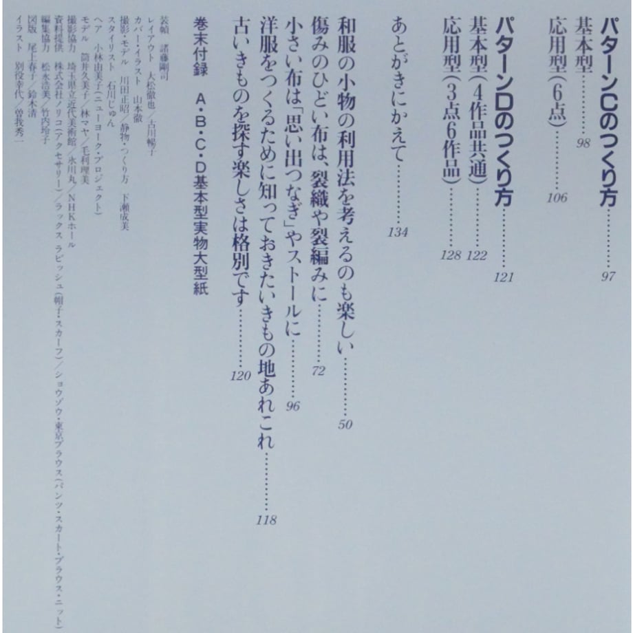 67e139b3471cb335dae2cedc