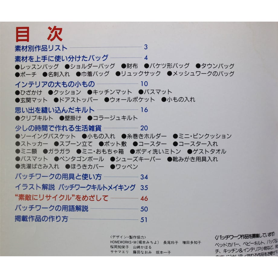 60c1bc7db5285a4607c17cd6