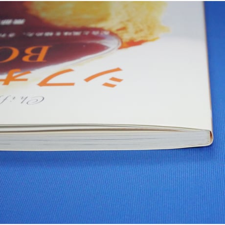 シフォンケーキBOOK 配合と風味を極めた、きれいにおいしくできるレシピ49 隈部美千代 / グラフ社