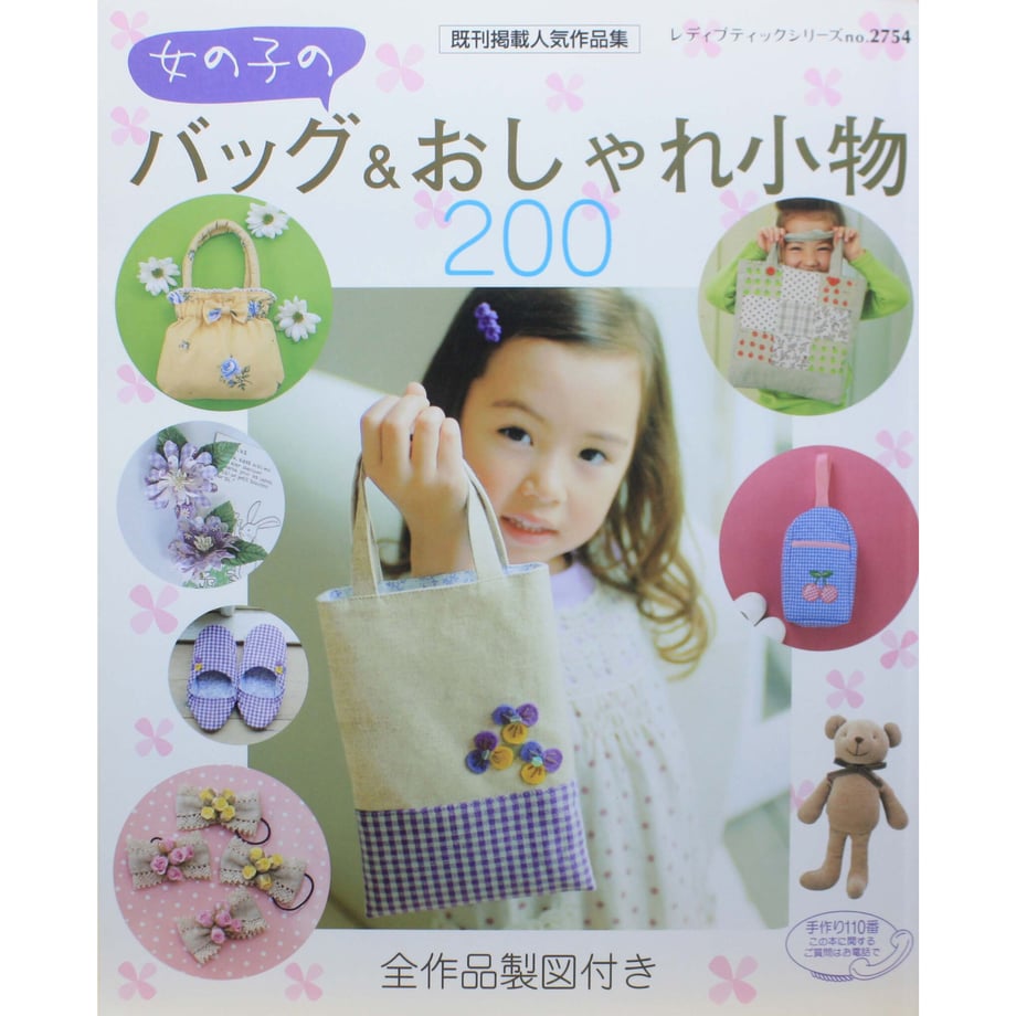62a5555b288b805f227db826