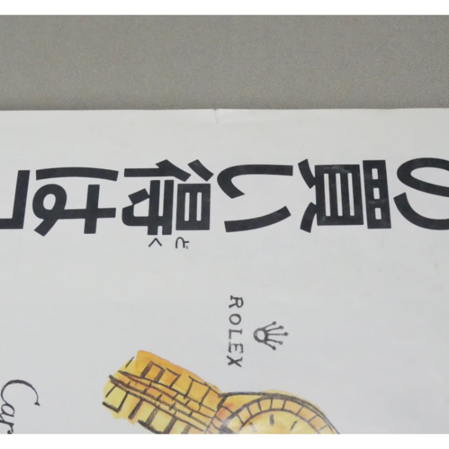 69e0bb835b4cc55006ad2a96