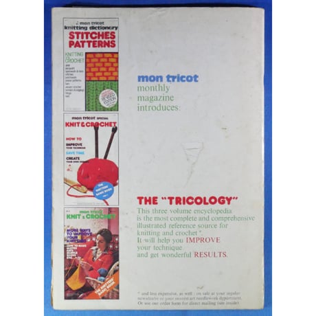mon tricot KNIT & CROCHET MD47 // AUG/SEPTEMBER 1977
