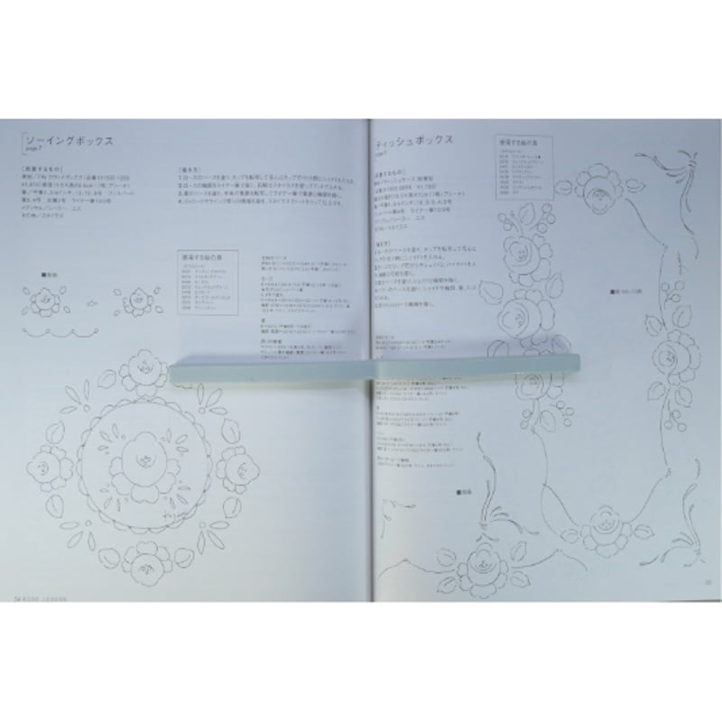 石田和美のトールペイント ローズレッスン / 日本ヴォーグ社 | IWブックス