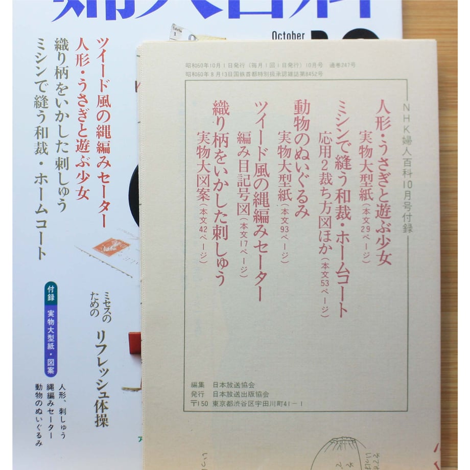 649e680e0b53bc00314ff6cc