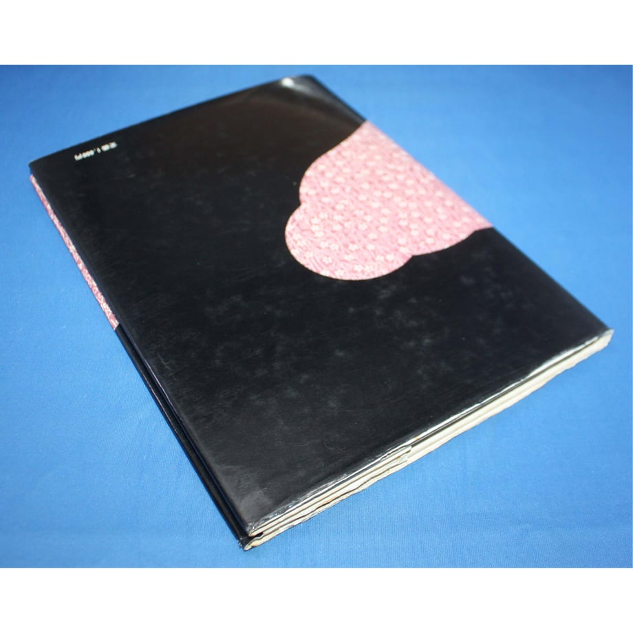 64e1bb6099fec2002c7a73f0