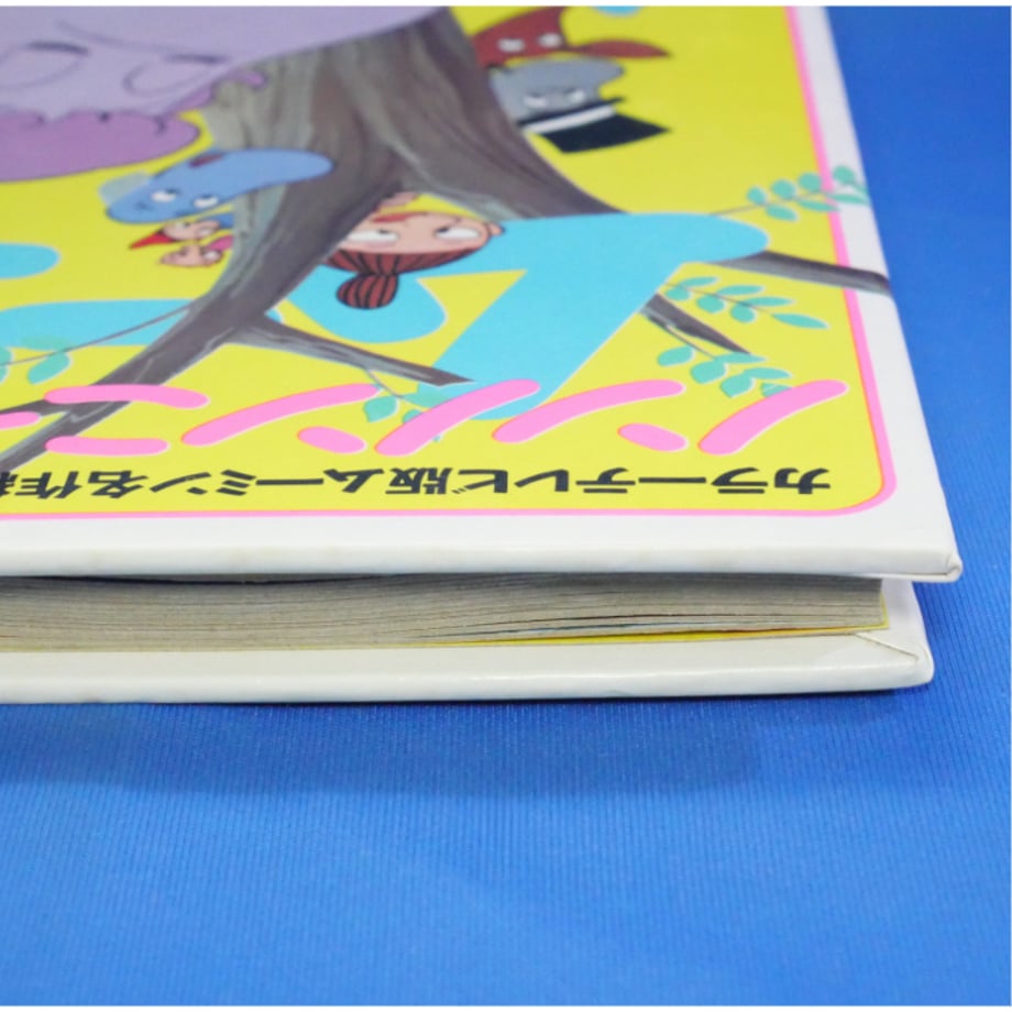 6903303f79443d30f5efd5b2