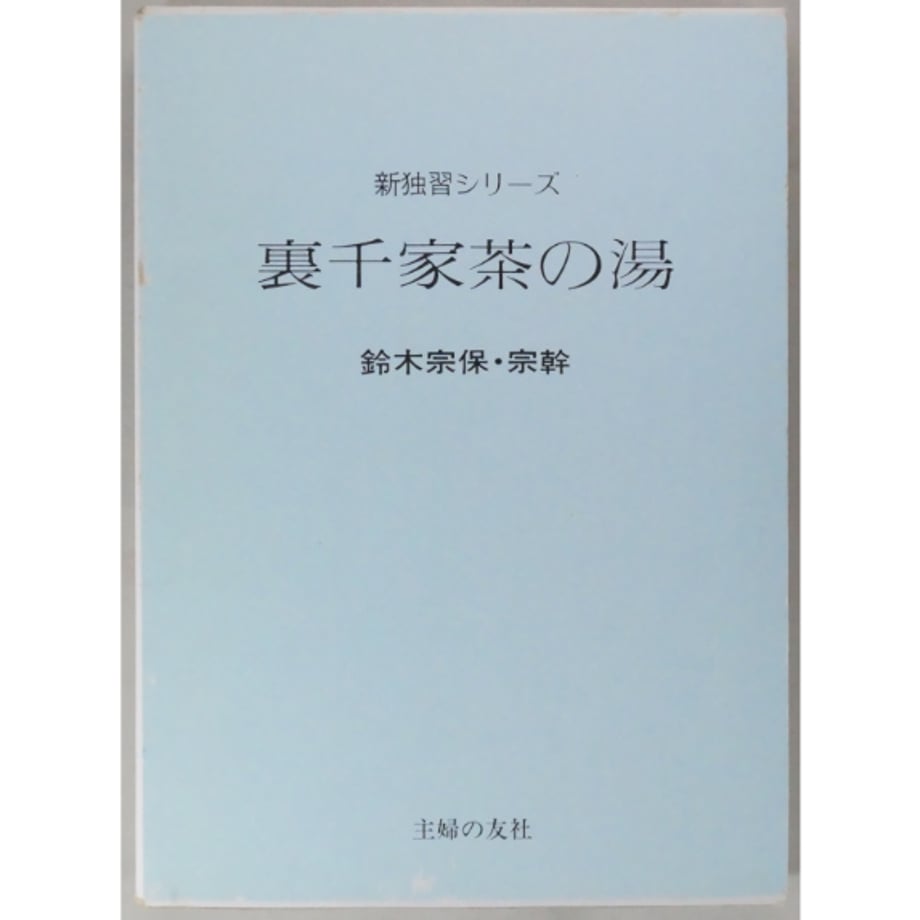 6a031c5154311b3e579e77b8