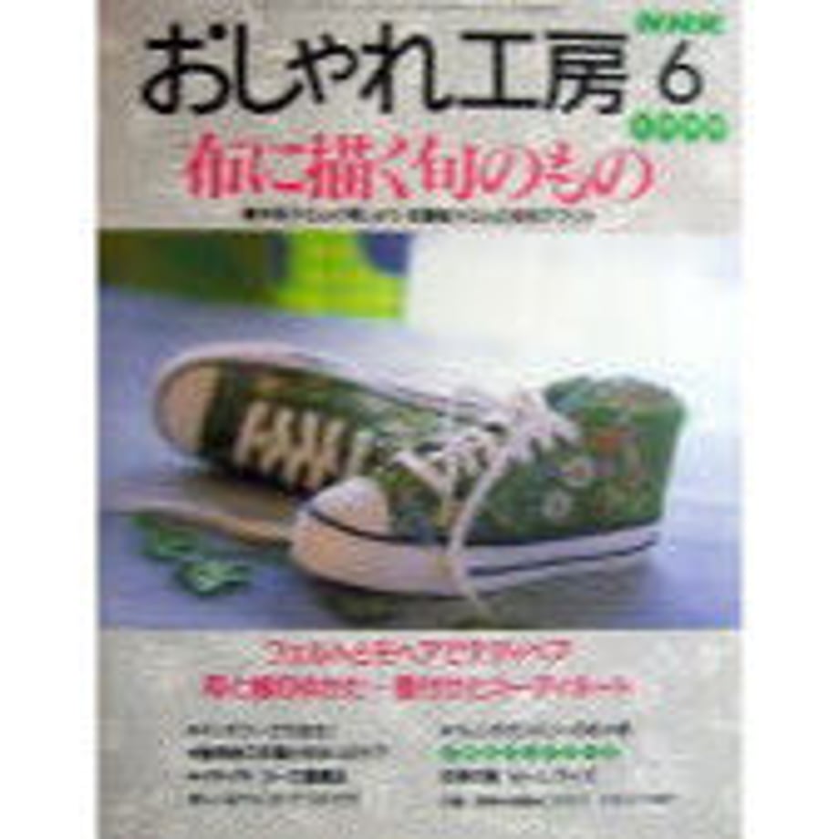 5d999f50745e6c08cefe7409