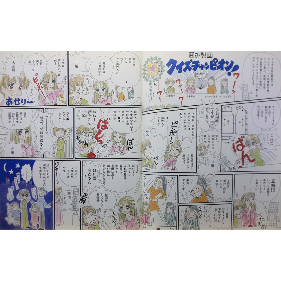 62e6203dac36610a095e03ef