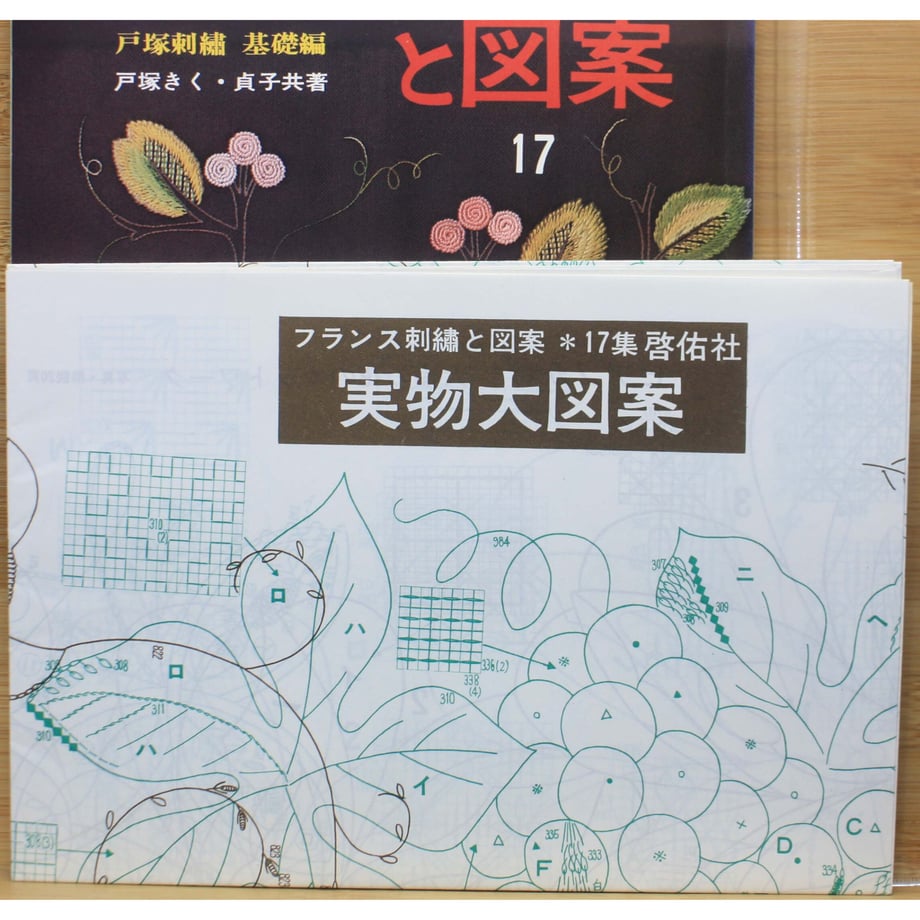 624d533a047a9d4b0cd246e6