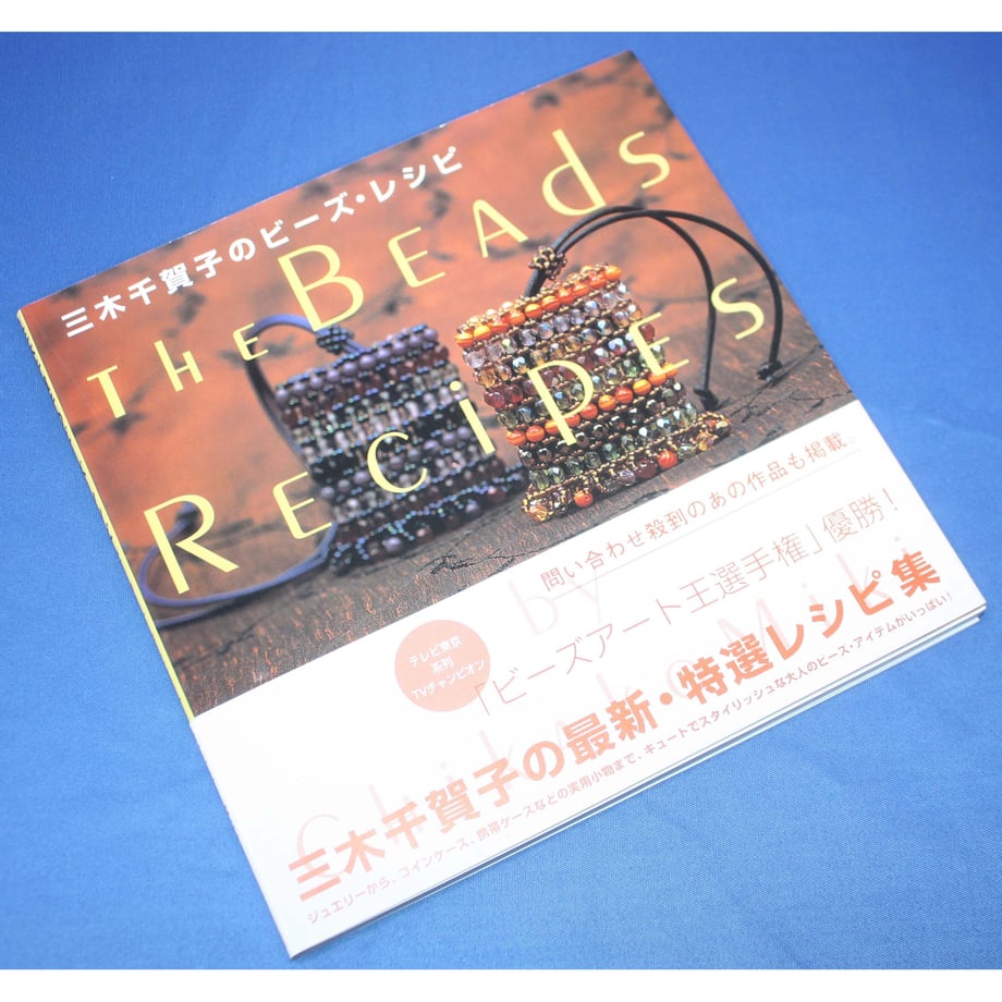 619b487d7e588f48a20c9231