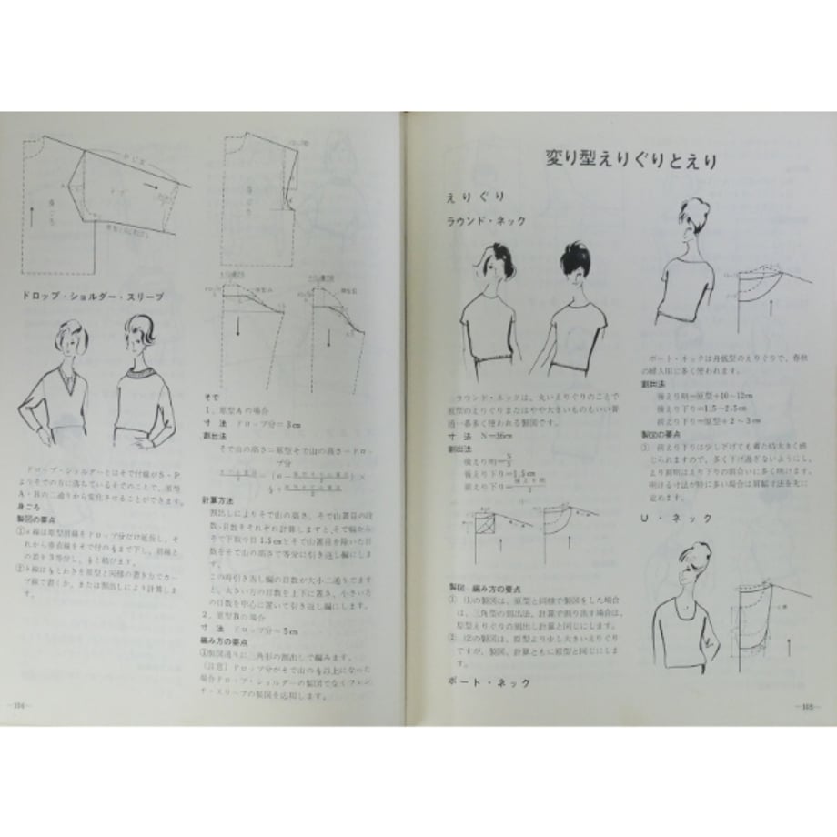 675a8271808e2c036b697f30