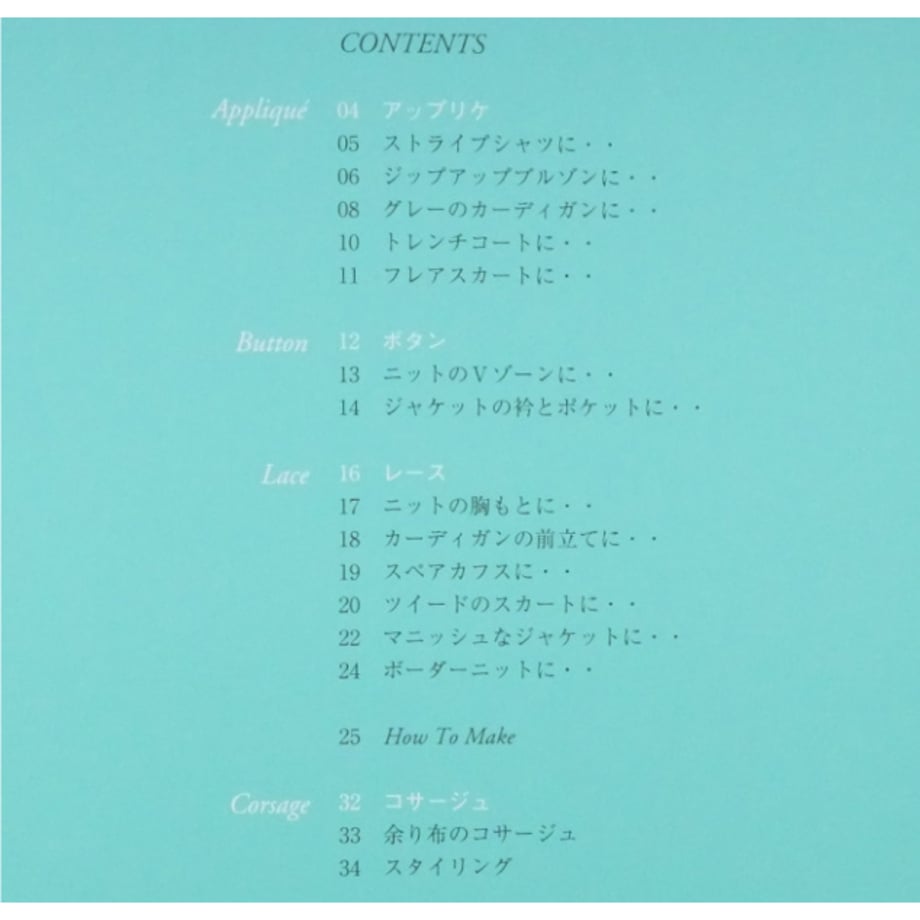 66d418f16c3f1e192b30c91c