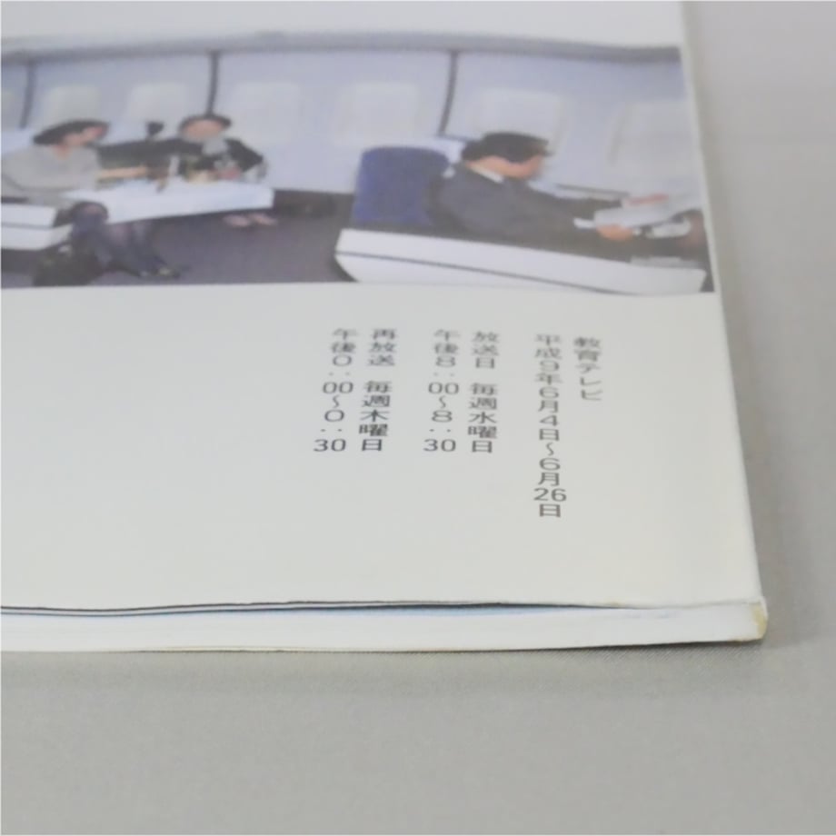 69f88aeaf0ab5a2a7206d370