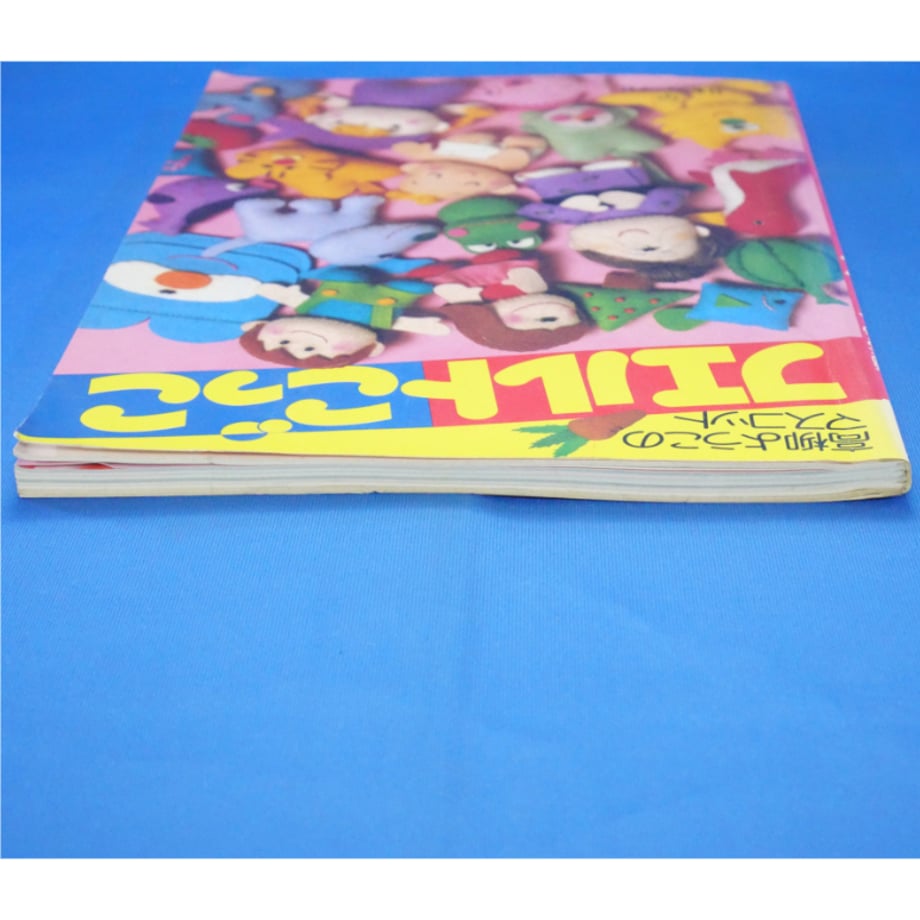 686b873984ab9a3cdeb557ab