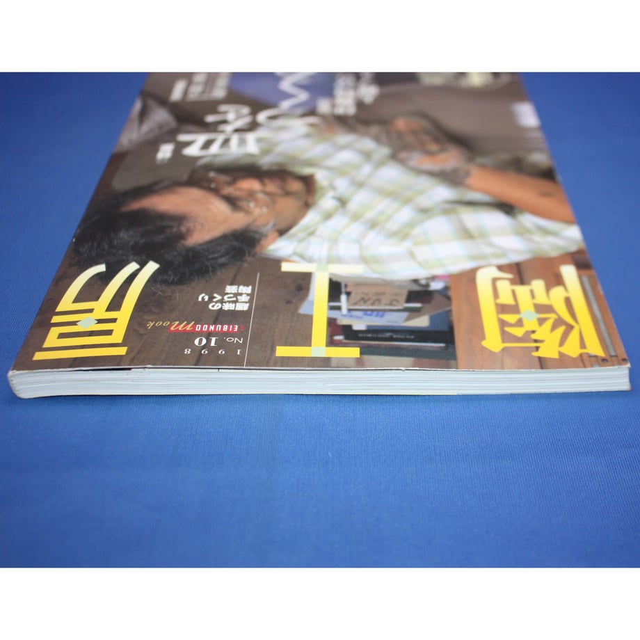 64be47a7e6c05c002d357c58