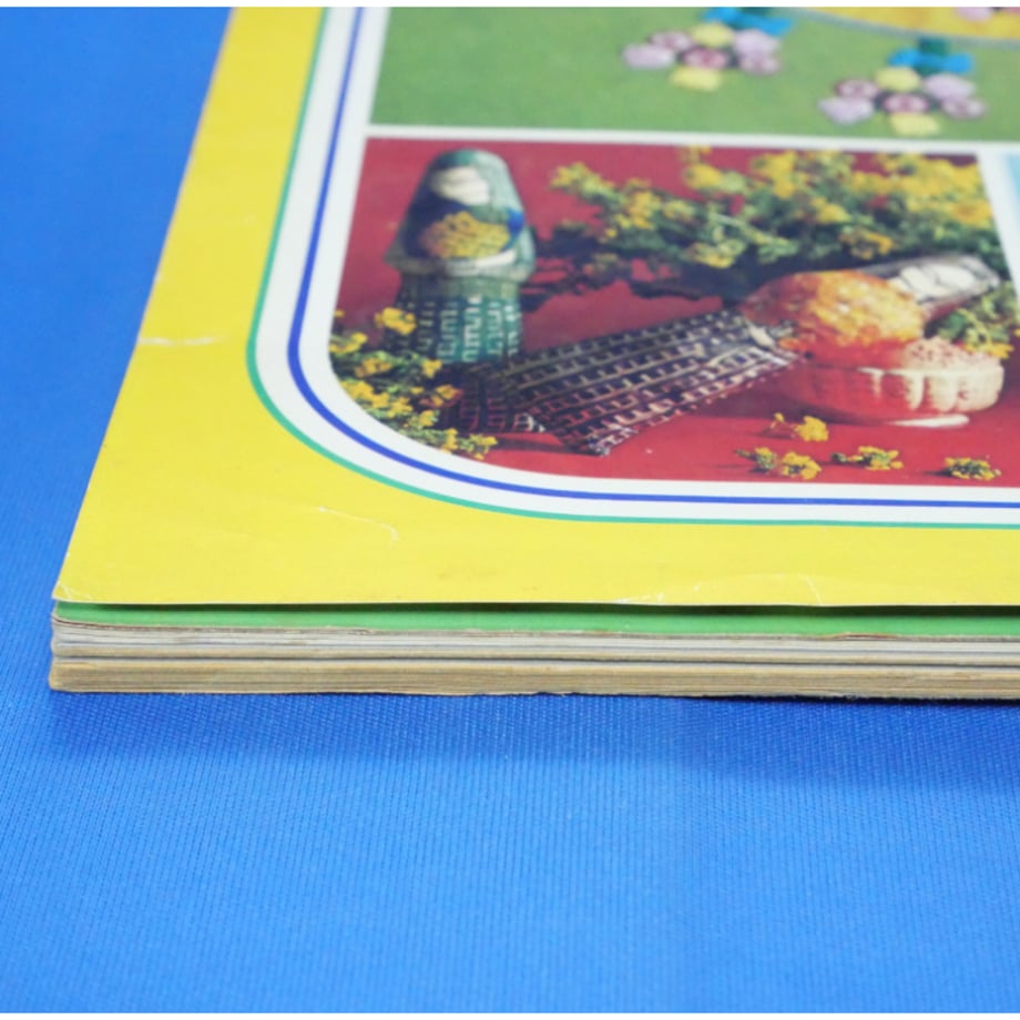 67dfdc08e8093ebe1a500844