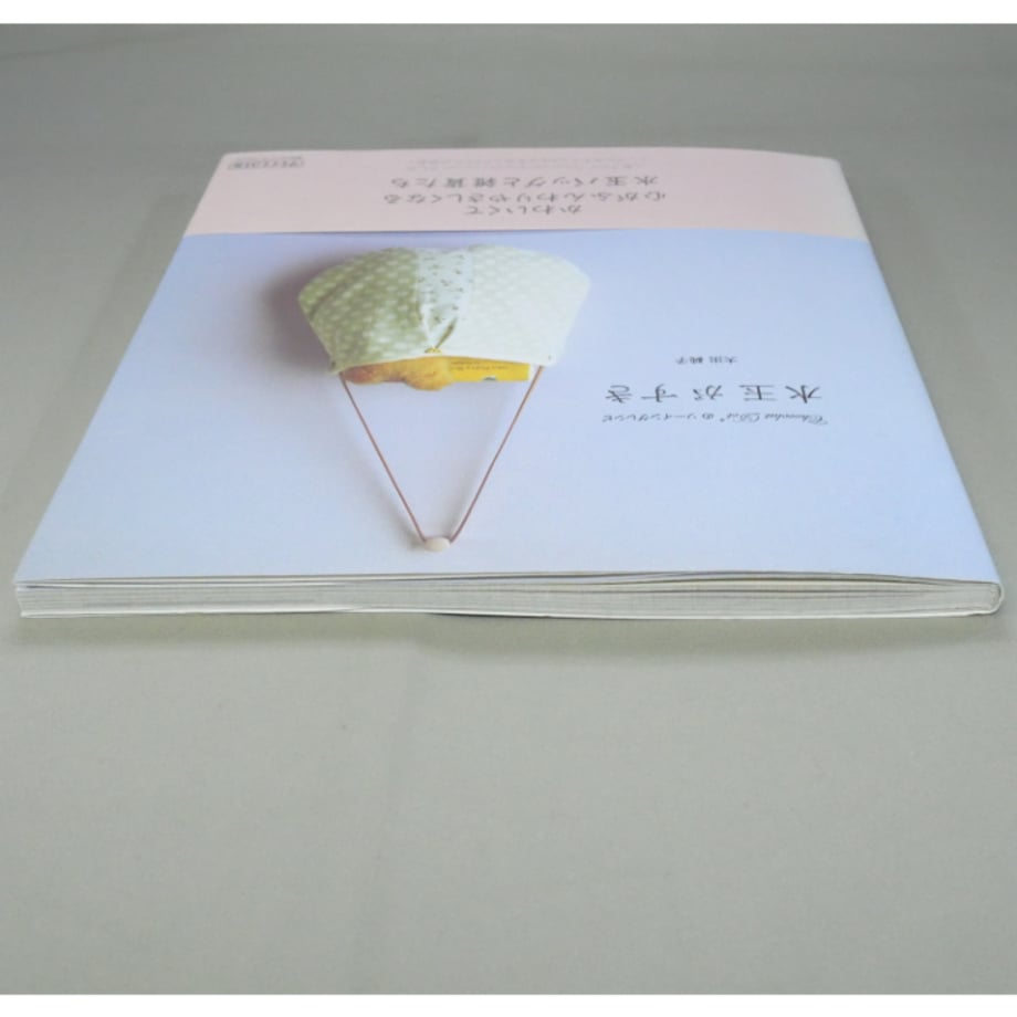 66ebc2a85d272d003432f78d
