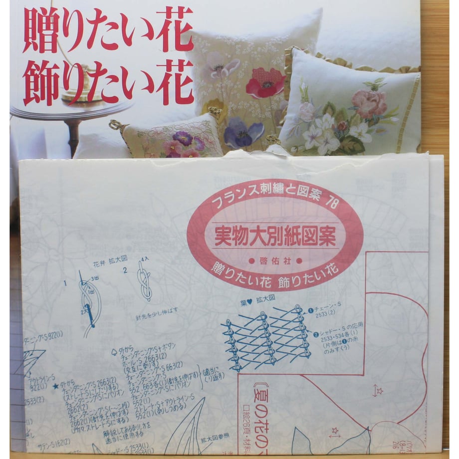 62523ff8b2f3653bc5b47db0