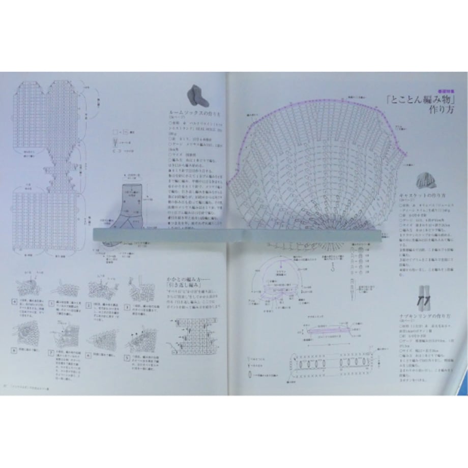 678c6c699ecae6099ff2e0af