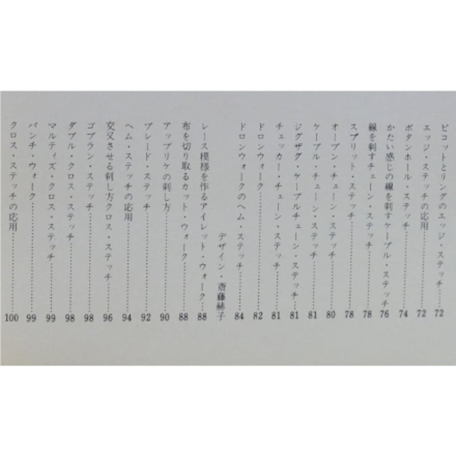 66a5b7cce126f818051c94fc