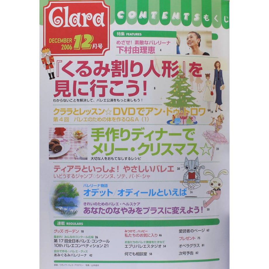 5fb52f318a457214f1cda32b