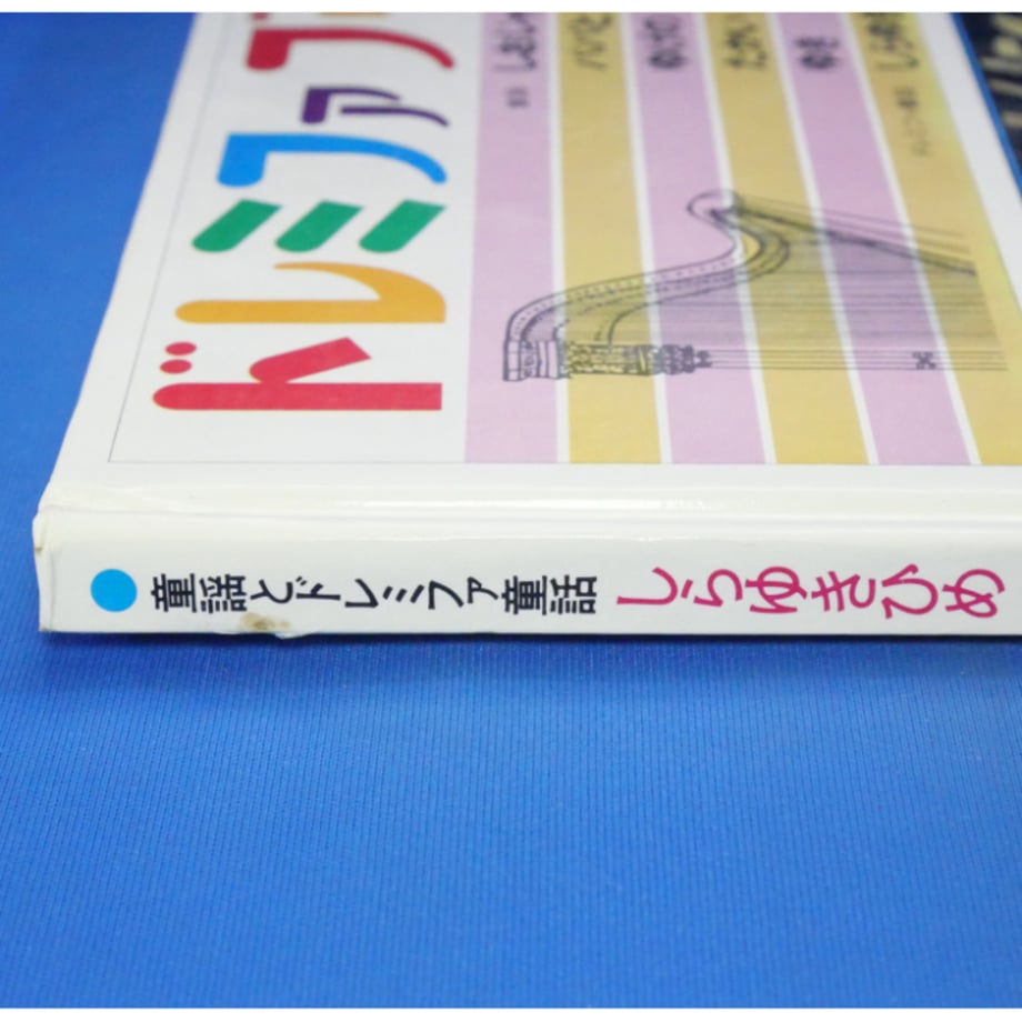 6912d482a3990714af82f27b