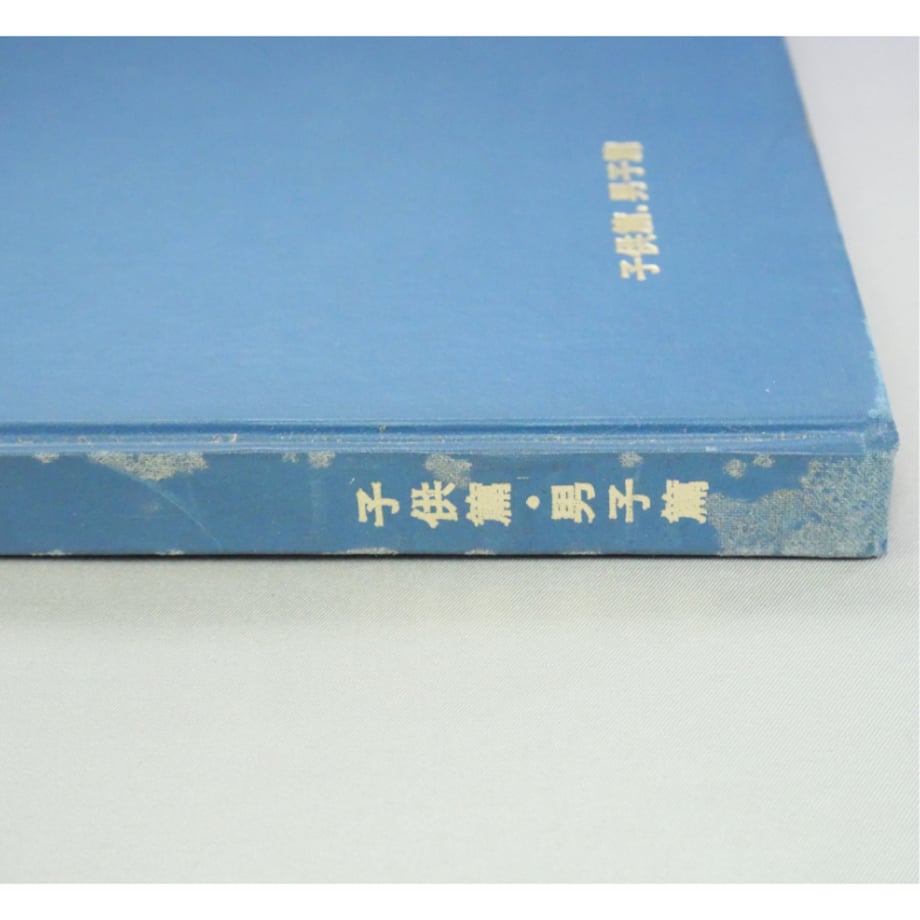 675d33f00662f21f38407b92