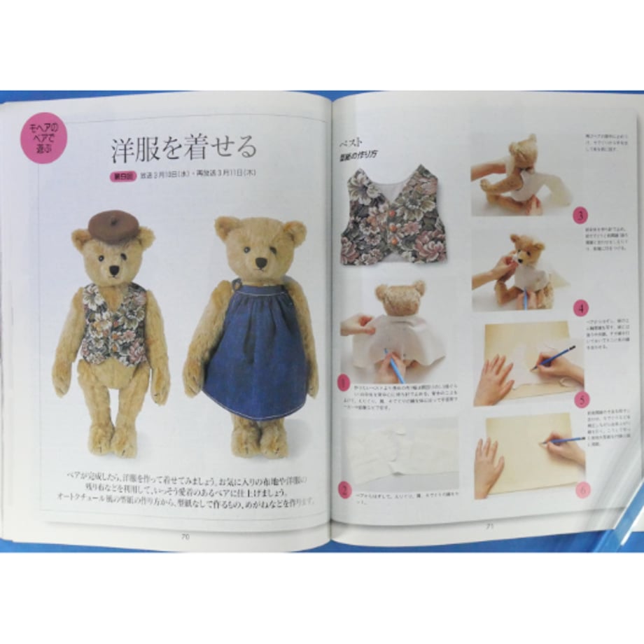 68ff104fe6bd9584e1593b41