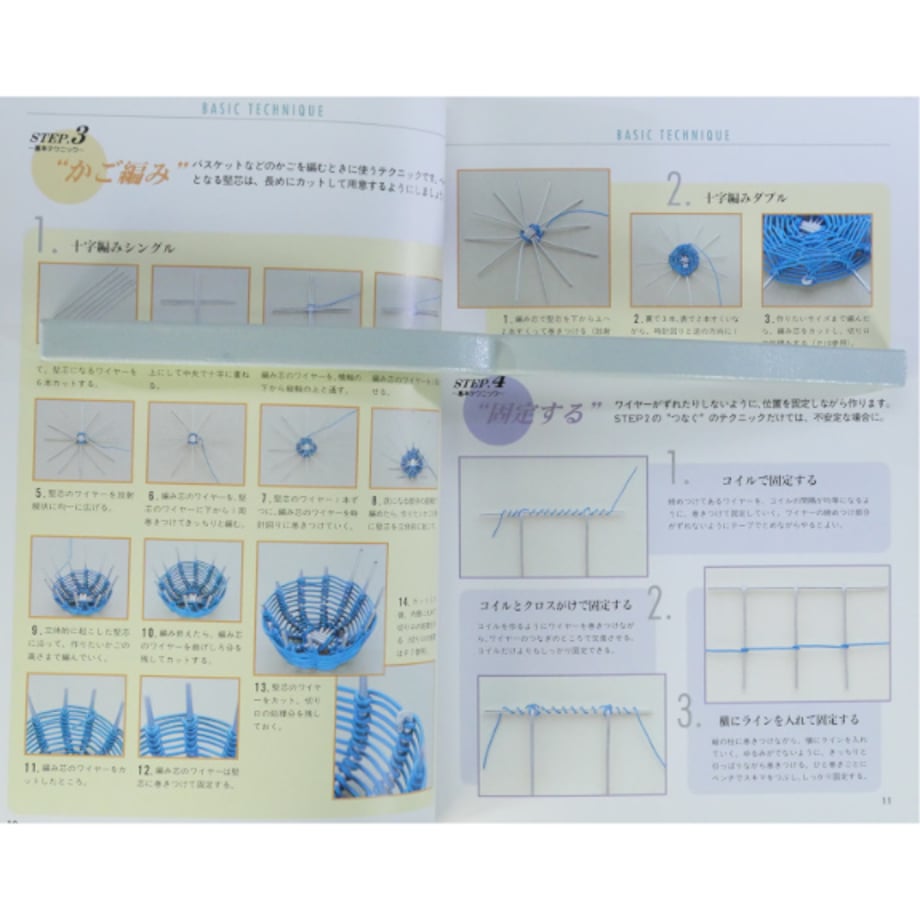 66714153bfb5fa0475085fb0