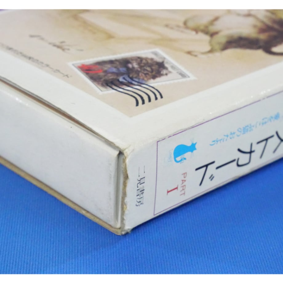 68ae88d9d917113ff9c74c7c