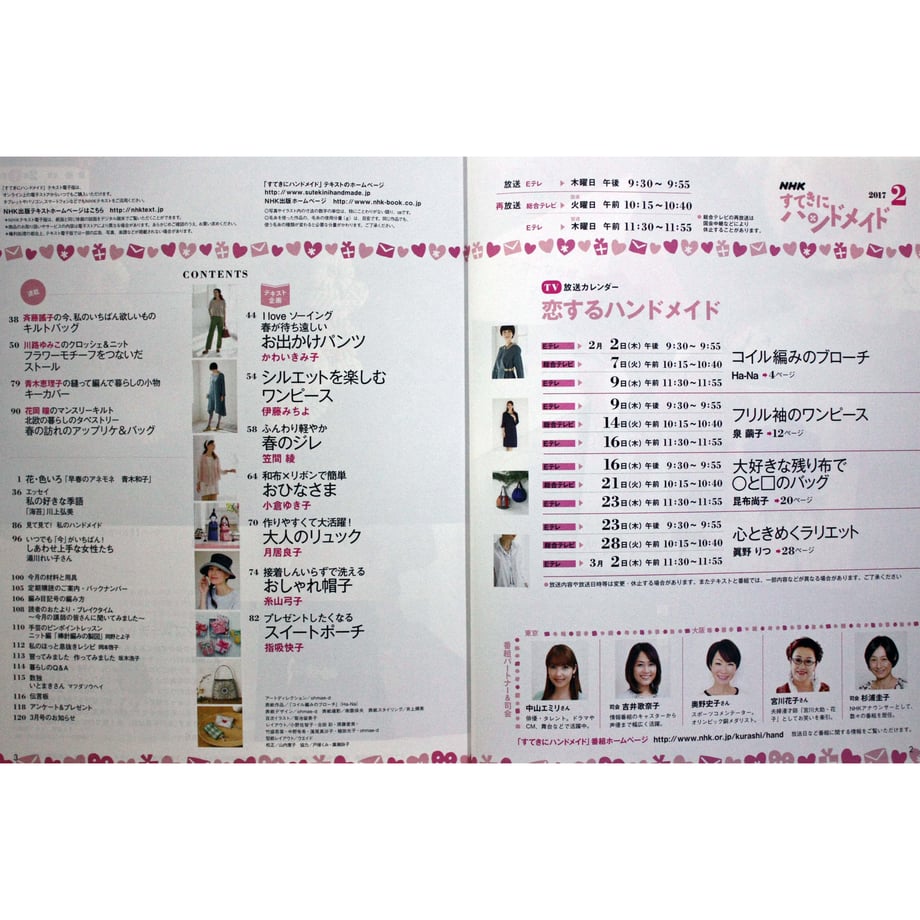 5d90600cbc45ac7149bee6d5