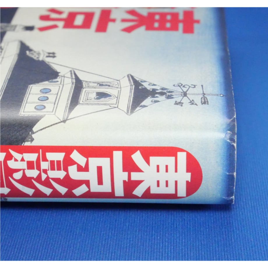 686a0c5927d5b26f0355c6e9