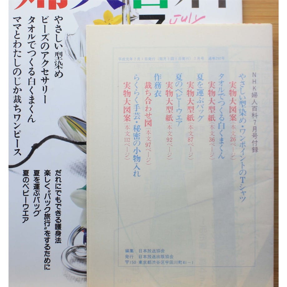 649f8d647c077d002e87a2a1