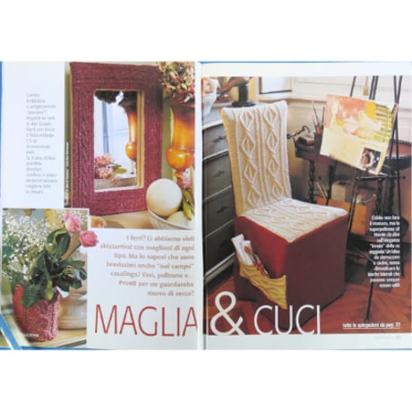Le Idee di Susanna N.175 / 2004年 1月