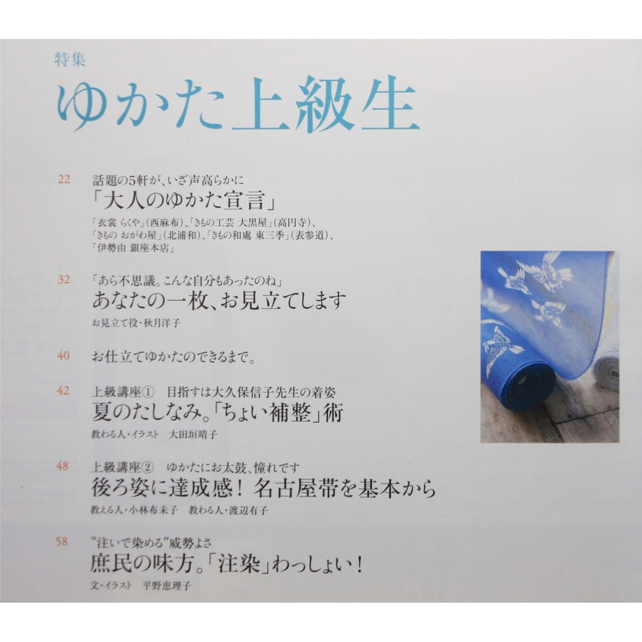 64e56c61888a2e00309562b8