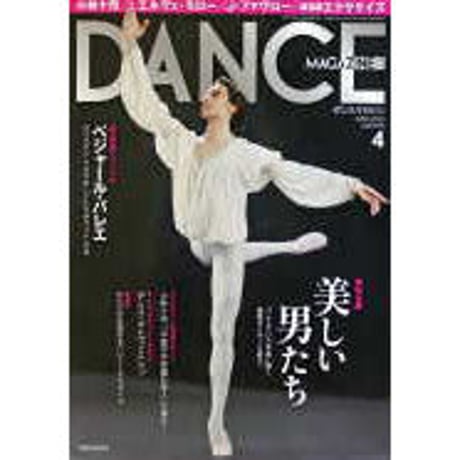 CATEGORY 2013年 平成25年 | IWブックス