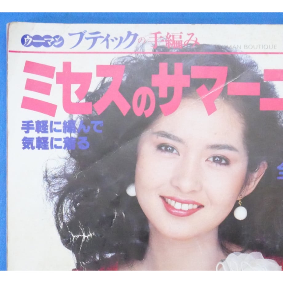 681c11602ead375b5dc25d62