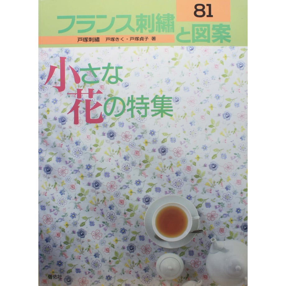62524232719e8e196db83ca5