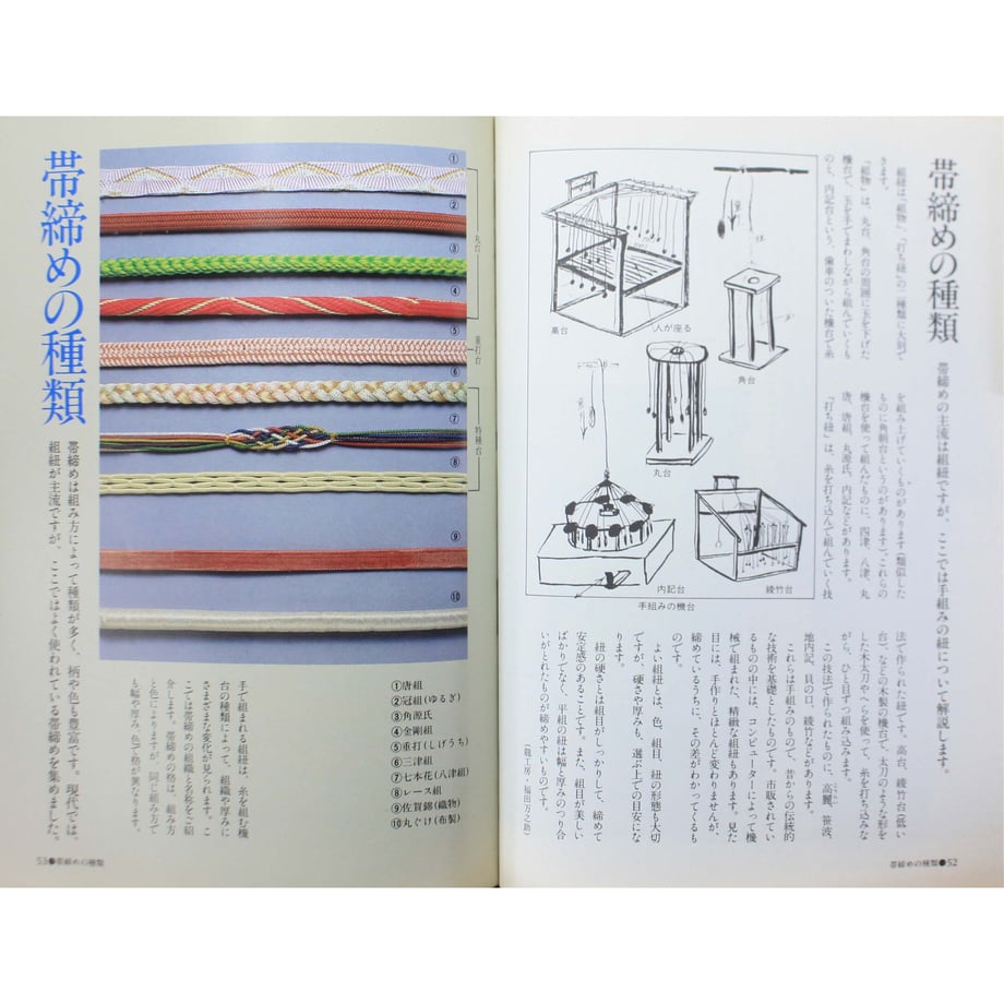 64db28722358c6004705ce39