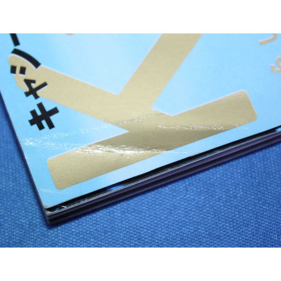 609cd81bf3c5e75cf2bde8db